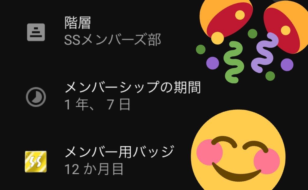 マルシア のtwitter検索結果 Yahoo リアルタイム検索