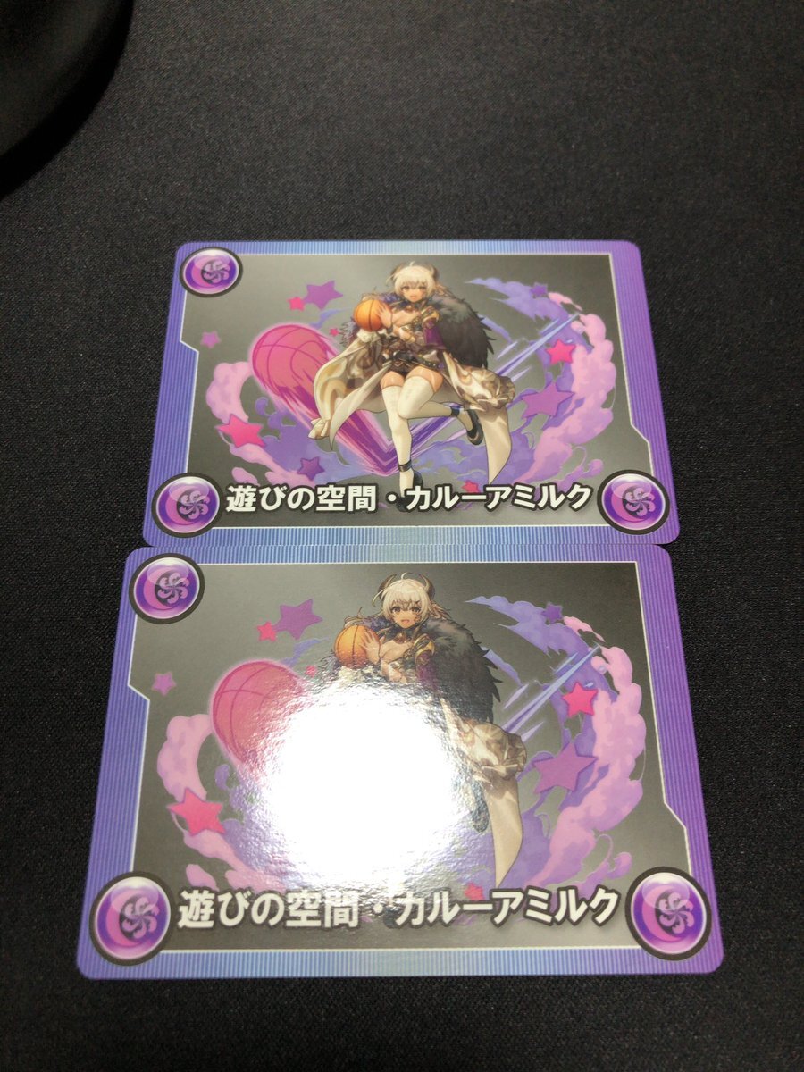 ラウンドワン　パズドラ　カルーアミルク　ジントニック　未使用　④ パズドラ ラウンドワン カルーアミルク ジントニック 1枚ずつ