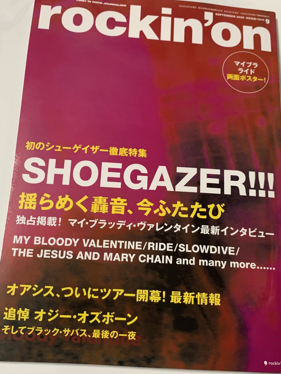 X（旧Twitter）で話題のおもしろ画像や動画 - Yahoo