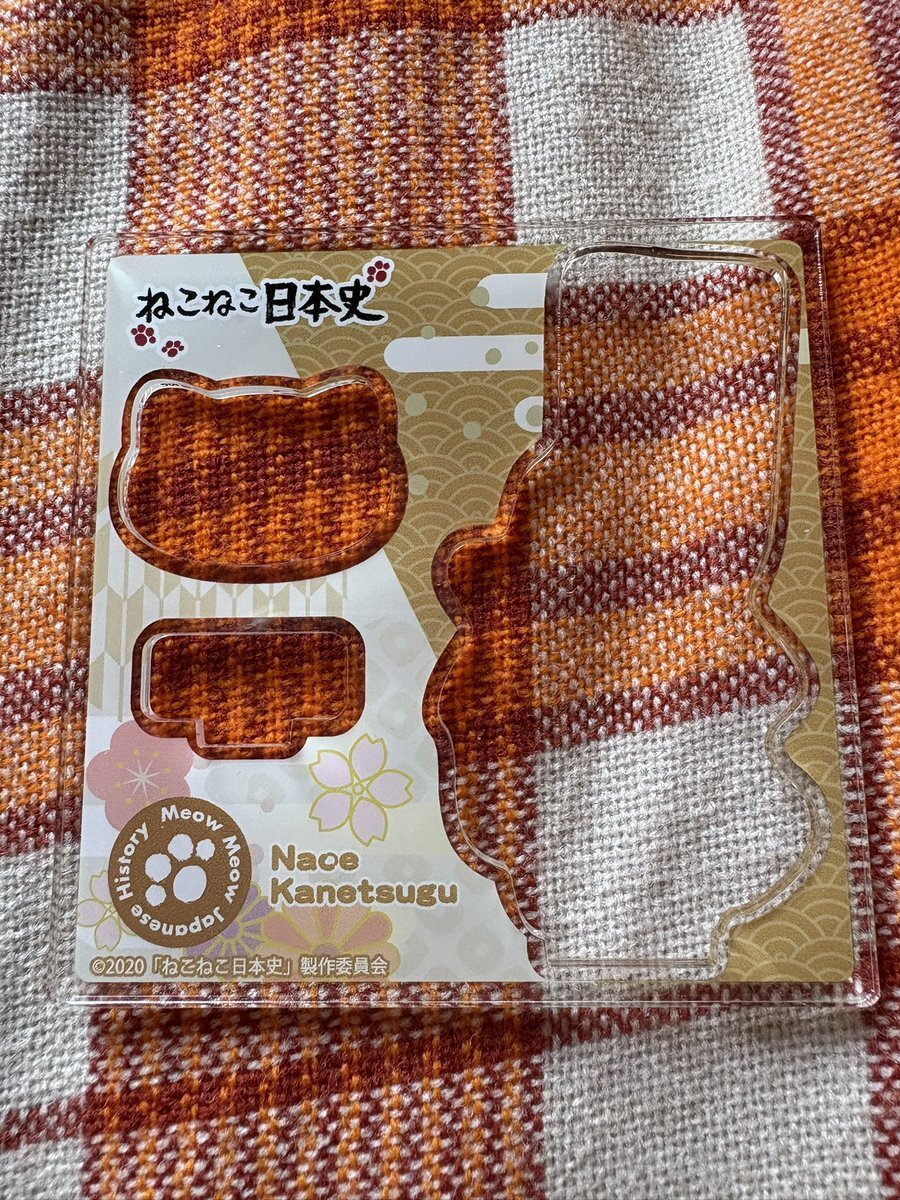【ねこねこ】 Amazon.co.jp: ご縁猫 福あつめ(S-SIZE 金 Gold）右手あげ/陶器