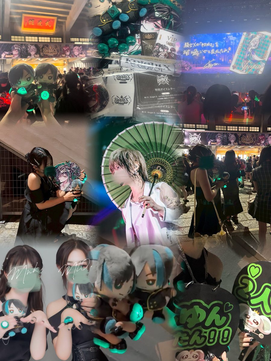 騎士x日本武道館」のYahoo!リアルタイム検索 - X（旧Twitter）を