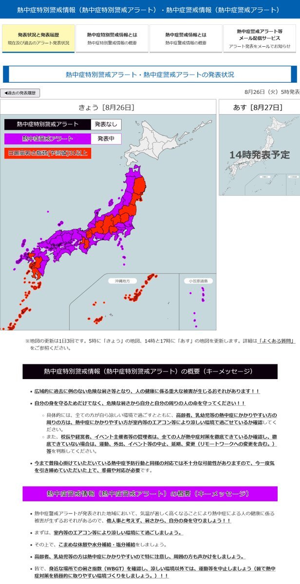 取引メッセージ任意です。 xj@取引垢 (xj__0351@) / X