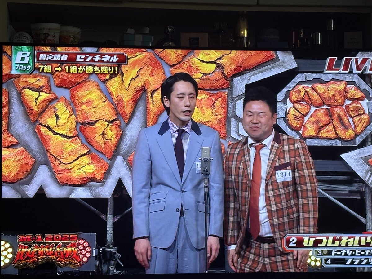 ひつじねいりの「道頓堀隕石」がM1トレンド入り！ 