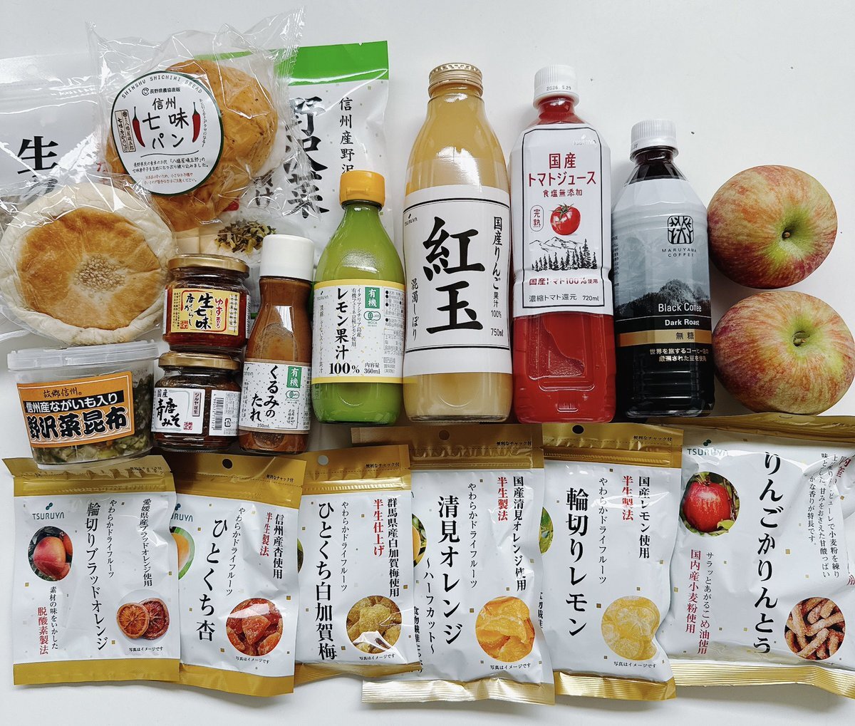 りんご りんご飴専門店 富士林檎🍎【公式】 (@fujiringo_jp) / X