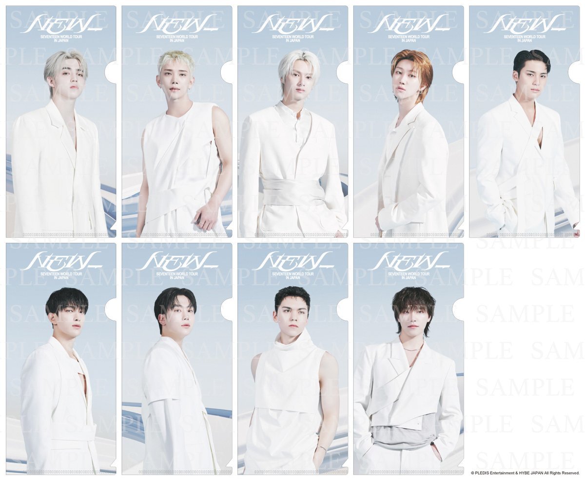 SEVENTEEN（とりひきページ） Seventeen」のYahoo!リアルタイム検索 - X（旧Twitter）を