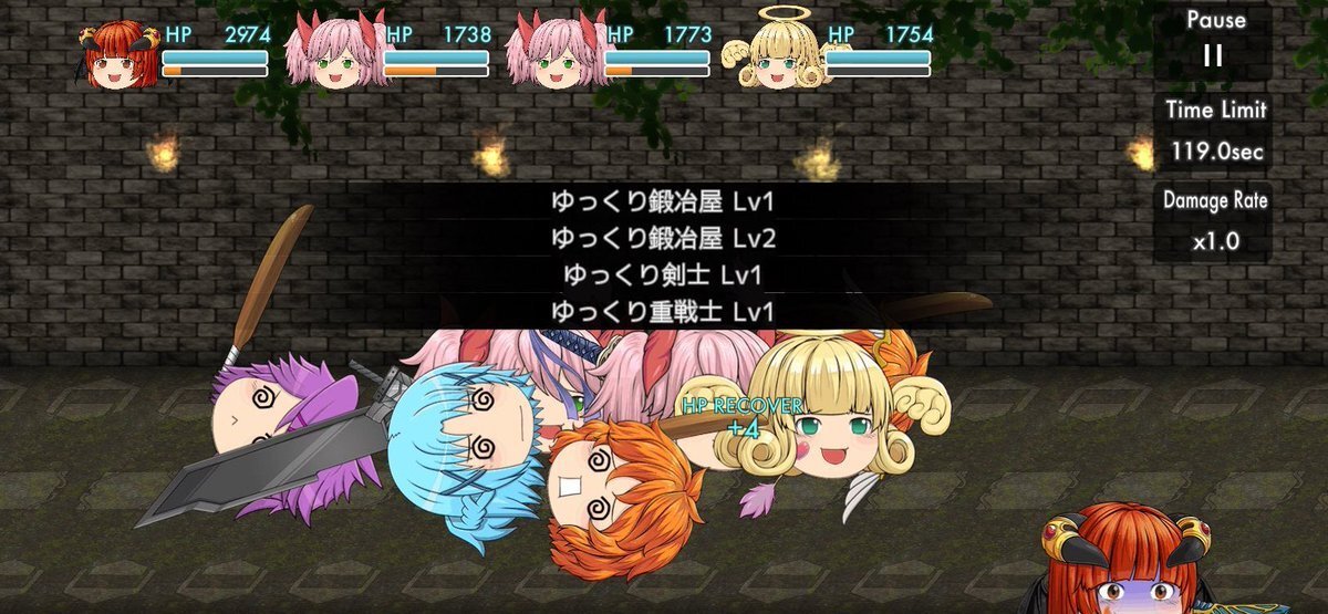 ゆっくり育てていってね」のYahoo!リアルタイム検索 - X（旧