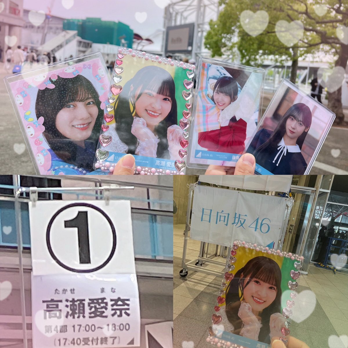 高瀬愛奈　直筆サイン入り生写真　サンタ 6/11まで】日向坂46 高瀬愛奈 生写真 ネイビーサンタ 直筆