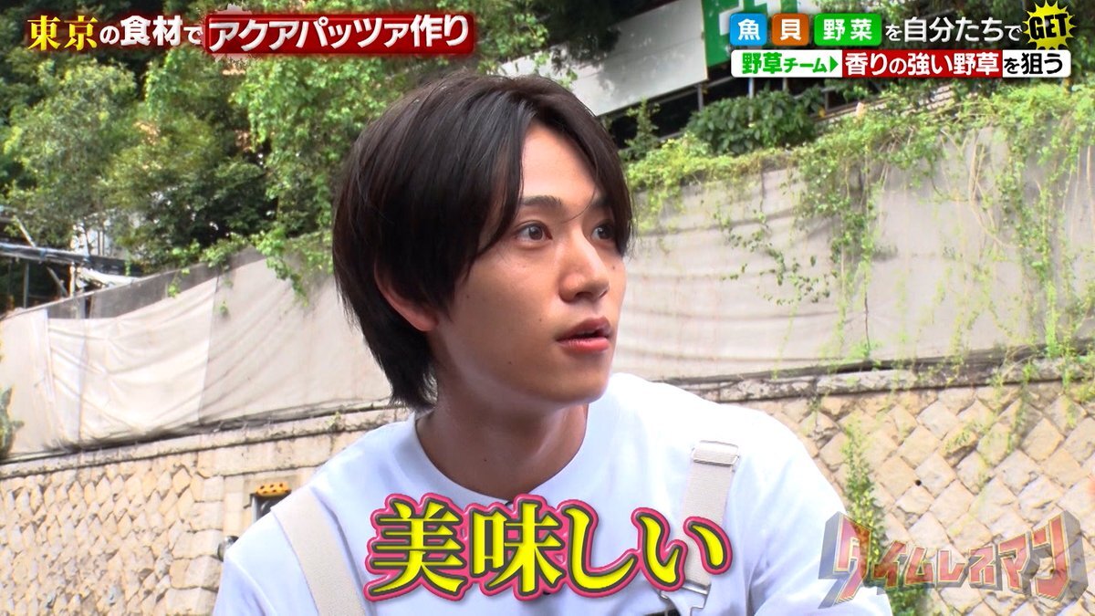 タイムレスマン 次回」のYahoo!リアルタイム検索 - X（旧Twitter）を