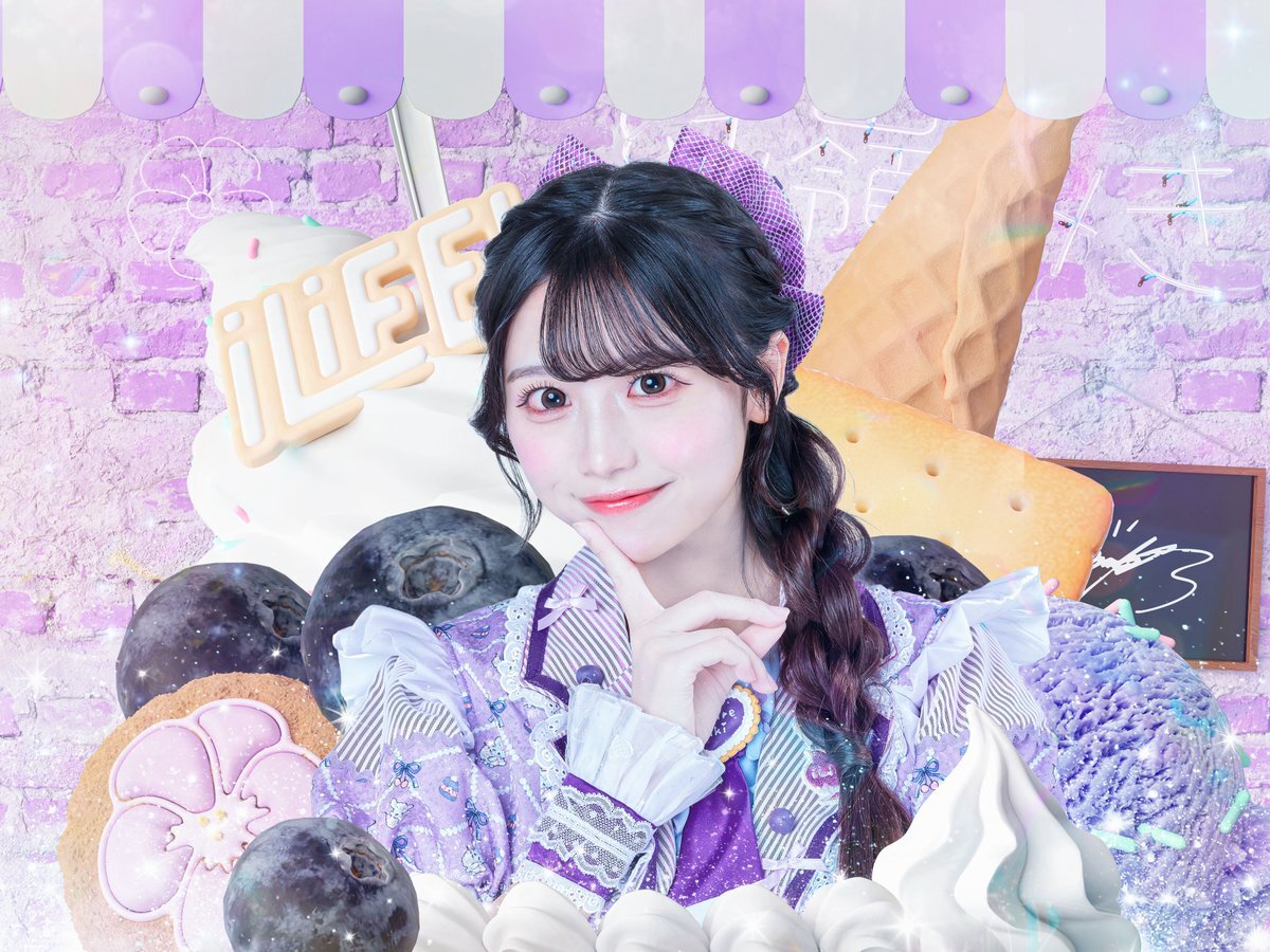 スミレ」のYahoo!リアルタイム検索 - X（旧Twitter）をリアルタイム検索