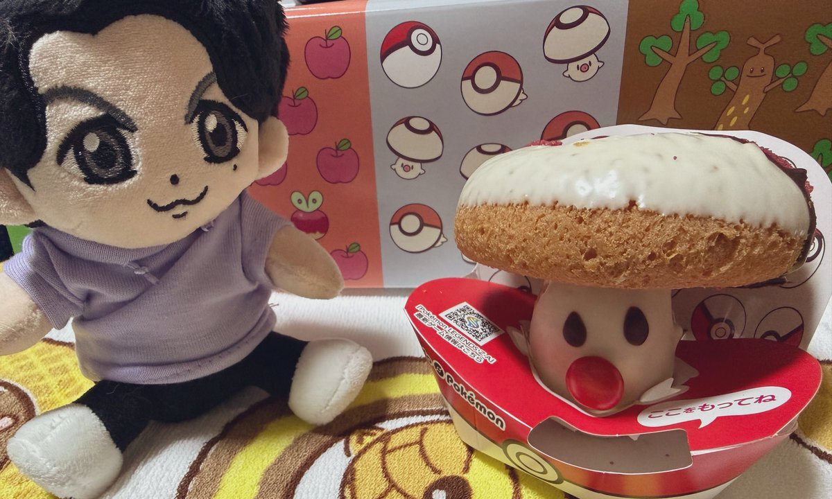 福山雅治 推しぬい」のYahoo!リアルタイム検索 - X（旧Twitter）を