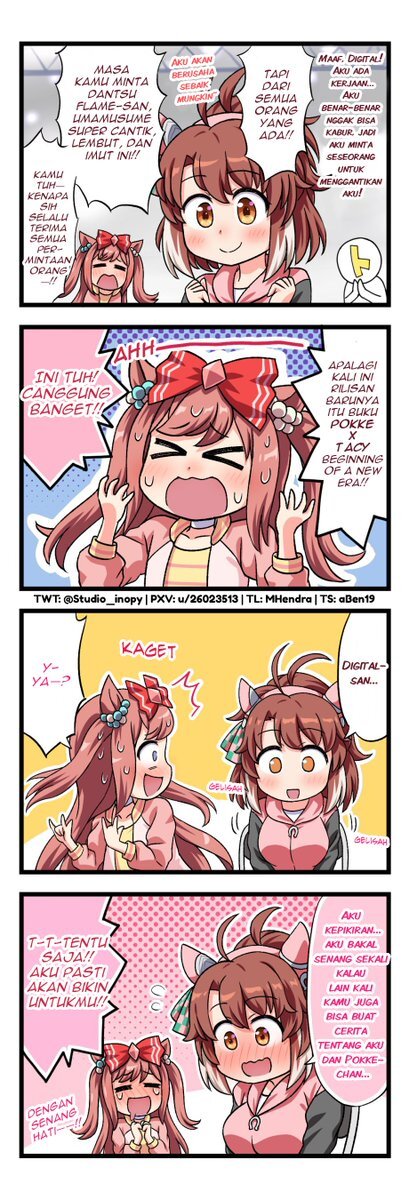 見つけましたらメッセージください┏○))ペコリ ∞ぺこり∞ (@pekori113) / X