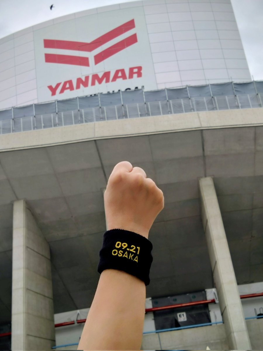 b'z ガチャ」のYahoo!リアルタイム検索 - X（旧Twitter）を