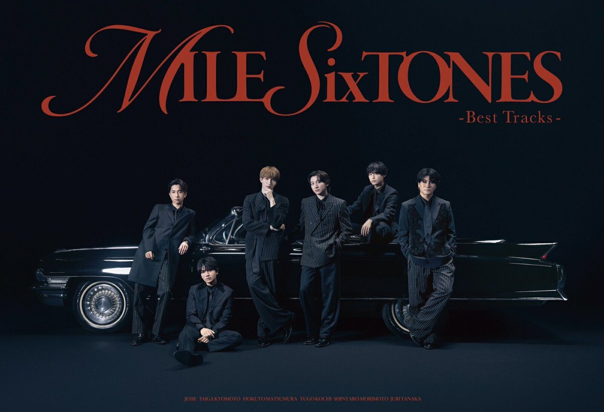 SixTONES、ベストアルバム＆アリーナツアーを発表！