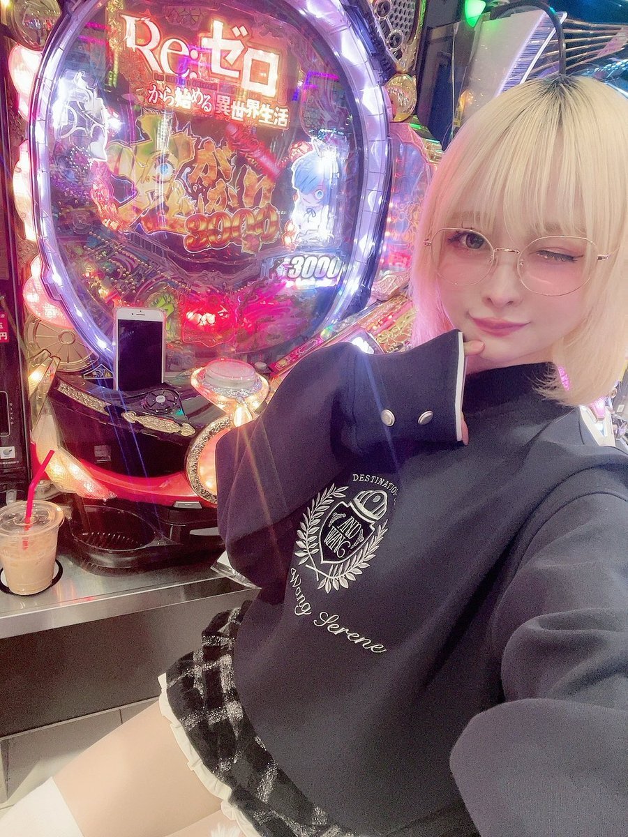 ステエン様♡確認page☆ X（旧Twitter）で話題のおもしろ画像や動画 - Yahoo!リアルタイム検索