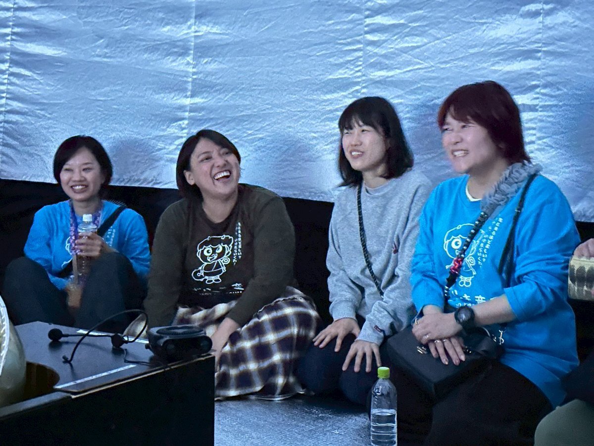 the alfee セットリスト」のYahoo!リアルタイム検索 - X（旧Twitter