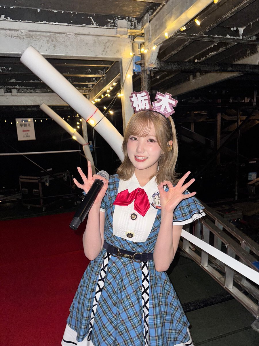 ぱるる、AKB20周年記念コンサートにサプライズ出演！