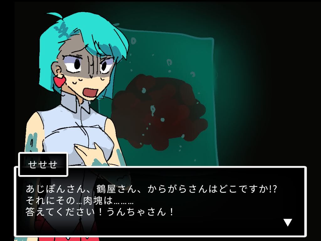 タイトル回収が話題に！作品の魅力を再認識するシーン