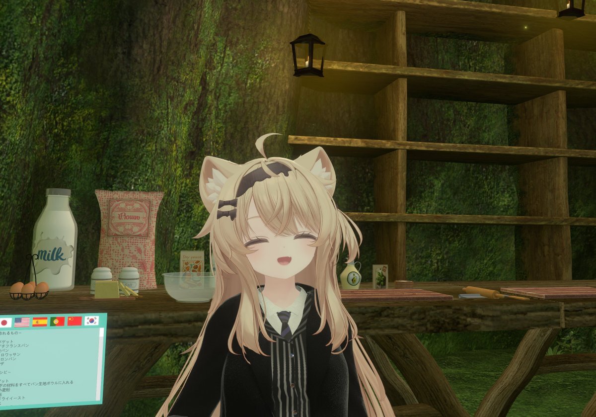 祝日、SNSユーザーはどのように過ごそうとしている？