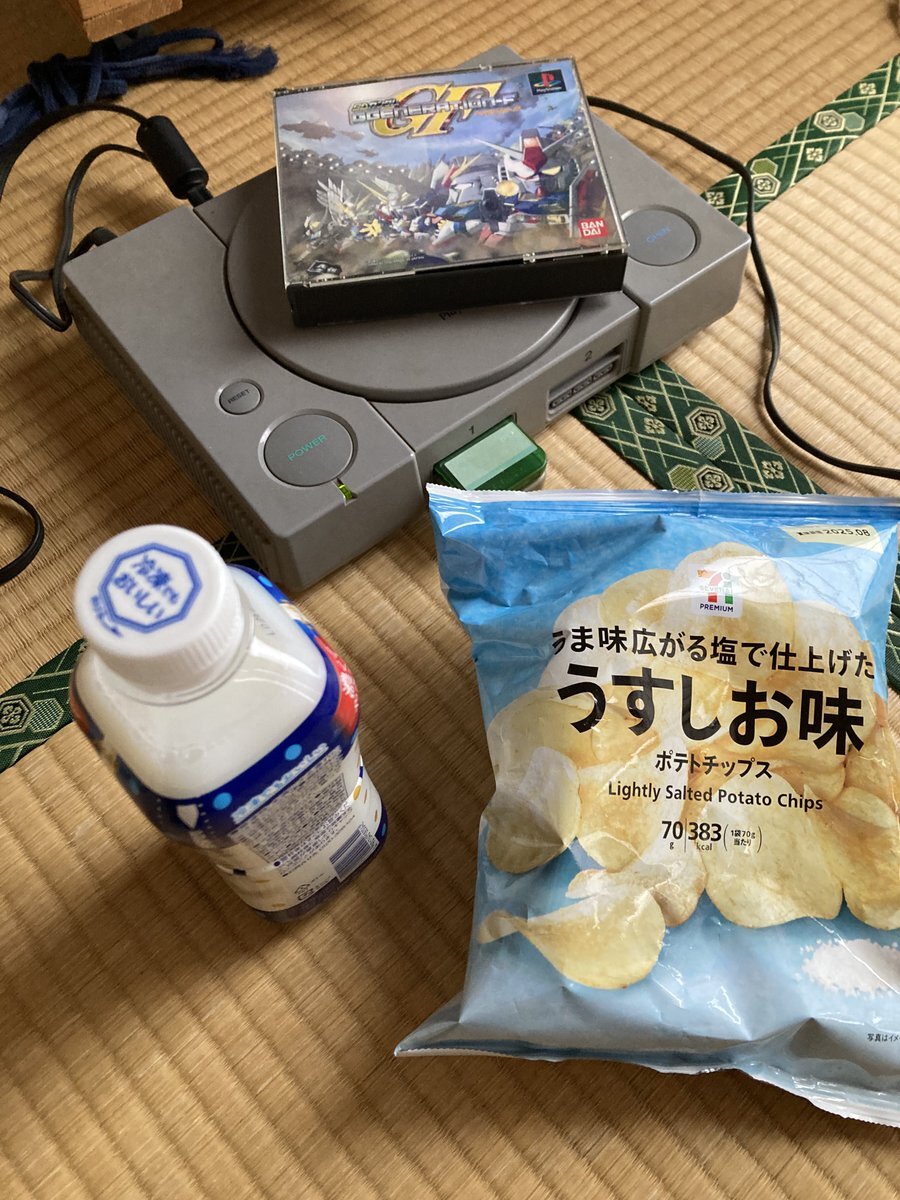archive fo jc2 エロ   
