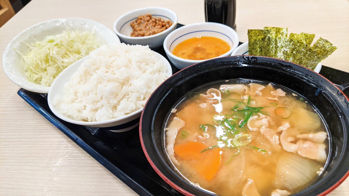 朝とん汁定食 のtwitter検索結果 Yahoo リアルタイム検索