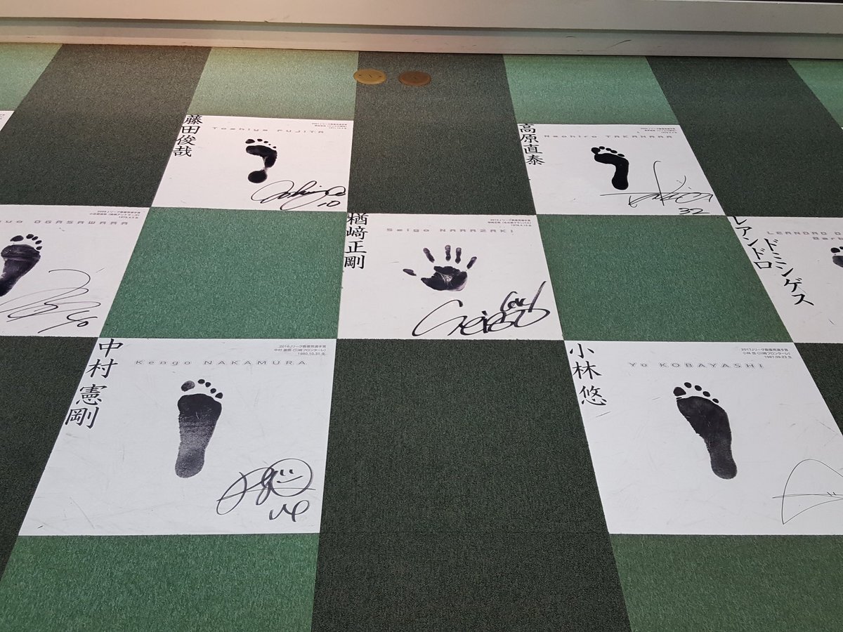 鹿島早川、15年ぶりGKMVP！楢崎正剛以来の快挙に称賛の声 