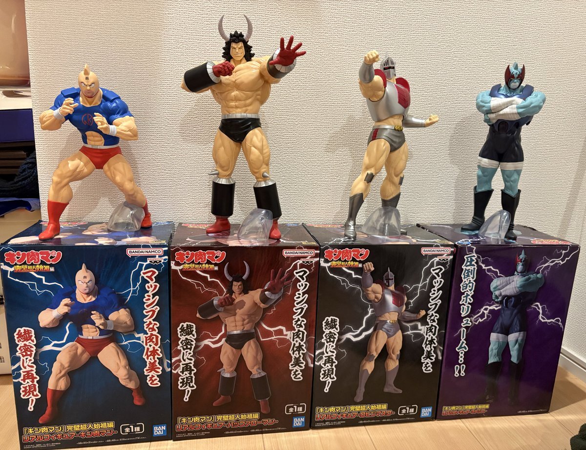 キン肉マン プライズ」のYahoo!リアルタイム検索 - X（旧Twitter