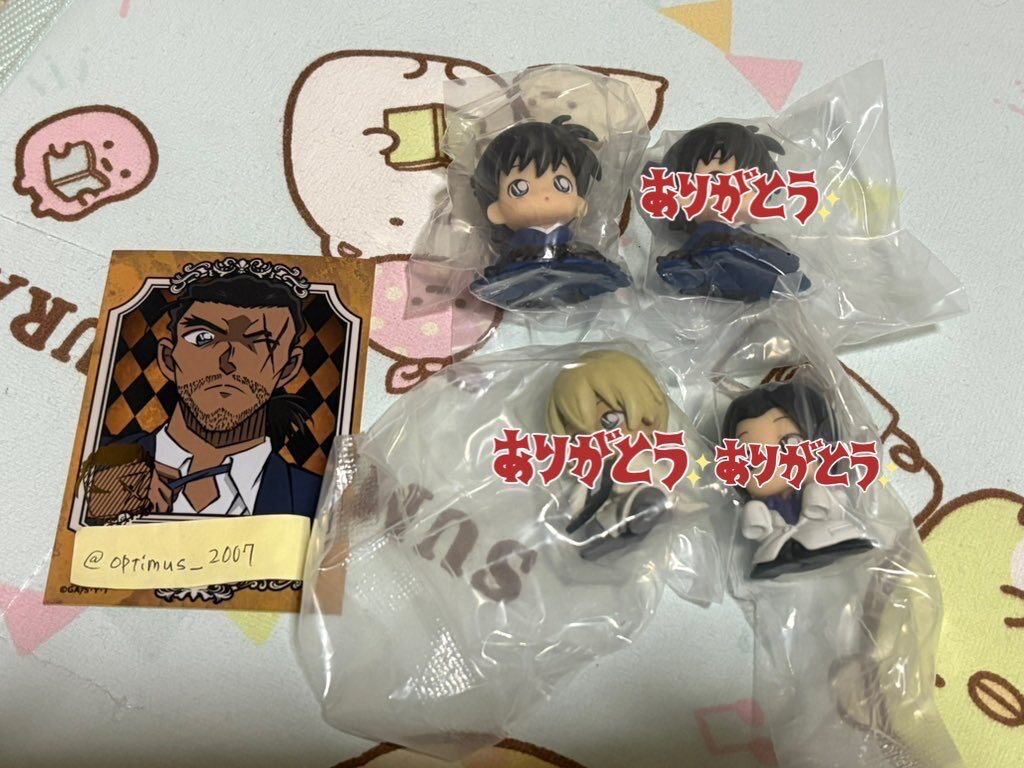 名探偵コナン ちぢませ隊10」のYahoo!リアルタイム検索 - X（旧