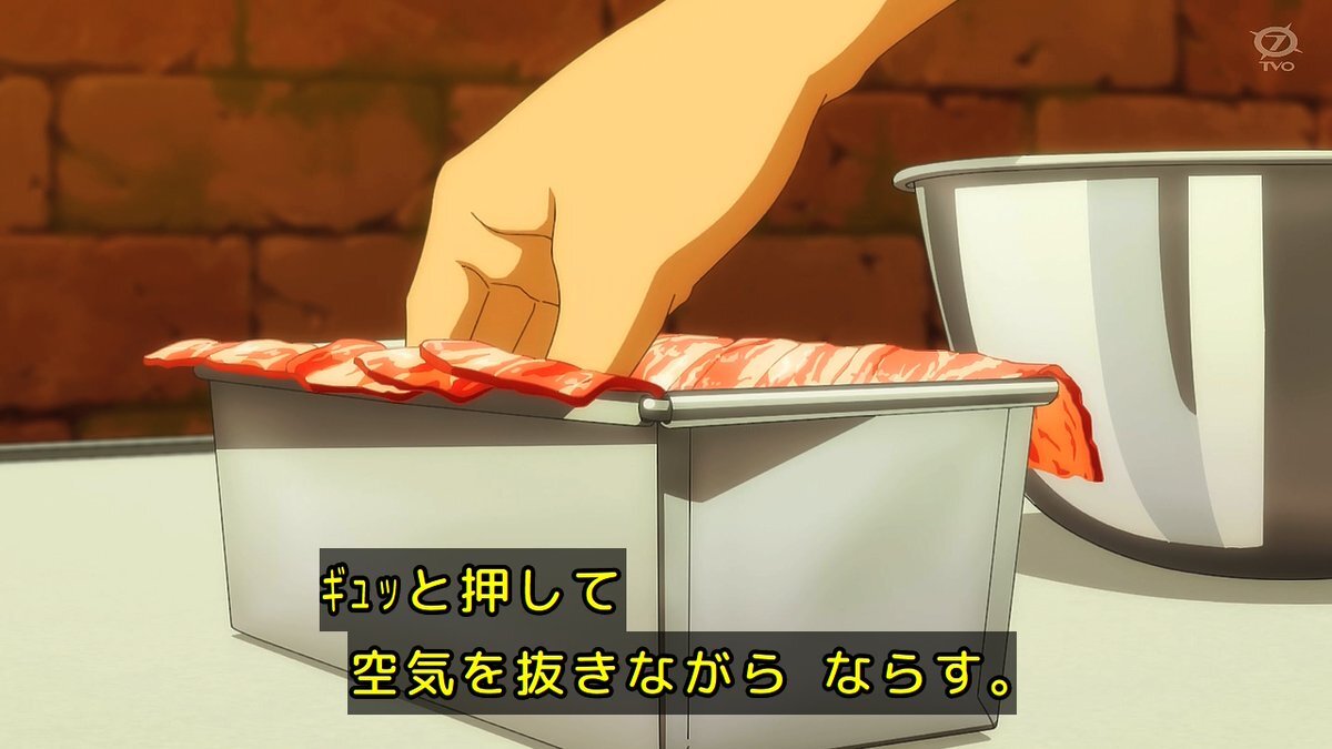 とんでもスキルで異世界放浪メシ2、ミートローフが話題に！