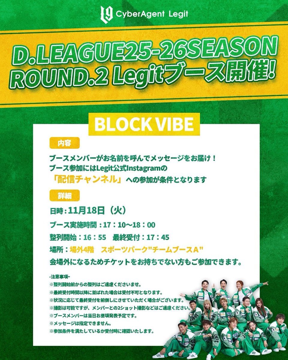 名前を呼ぶって、どんな気持ち？