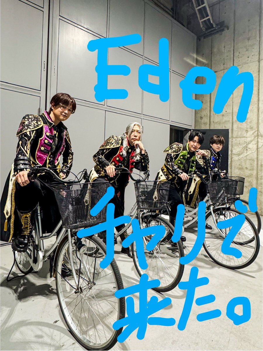 Eden、新曲「The Bible Of The “Eden”」をスタフォニで初披露！ファン興奮