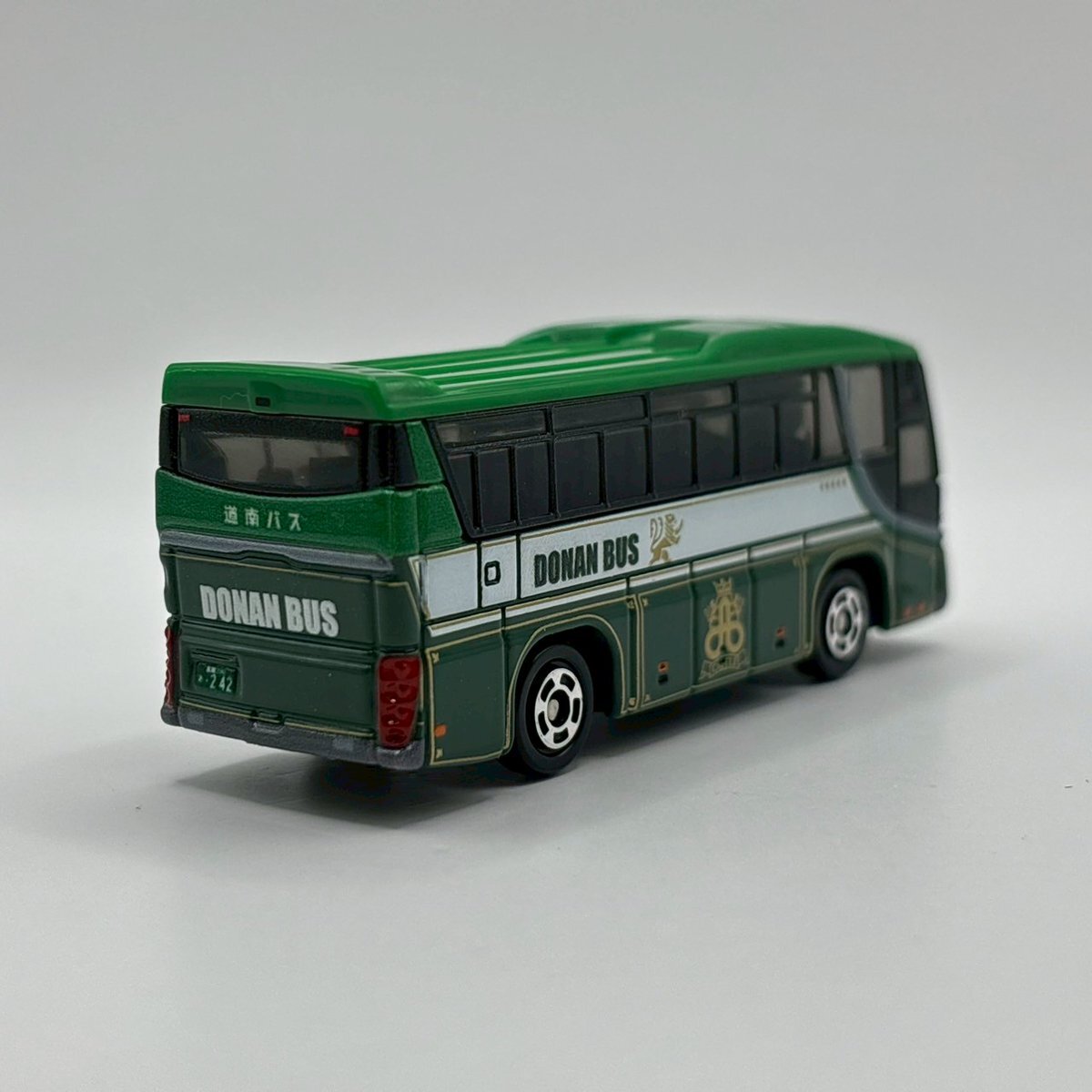 道南バス トミカ　3個セット　新品未開封 道南バス トミカ」のYahoo!リアルタイム検索 - X（旧Twitter）を