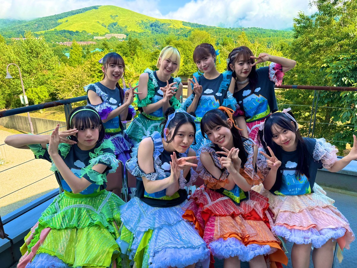 ファミえん」のYahoo!リアルタイム検索 - X（旧Twitter）を