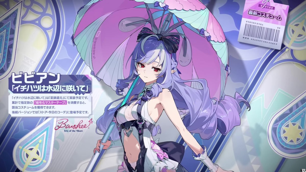 ばいくん SP忠男 SP TADAO マフラー ZX4-PB-02 23~Ninja ZX-4R SE/RR (8BL