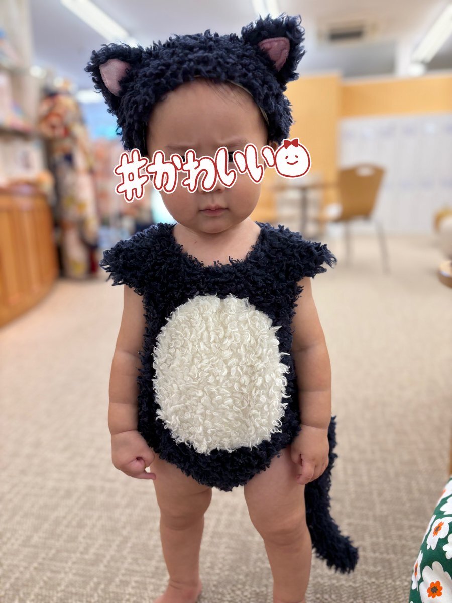 パイナップル出品 パイナップル」のYahoo!リアルタイム検索 - X（旧Twitter）を