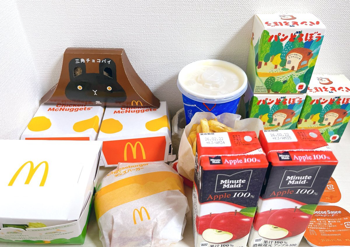 マクドナルド【ハッピーセットおもちゃ】297個 マック ハッピーセット おもちゃ」のYahoo!リアルタイム検索 - X