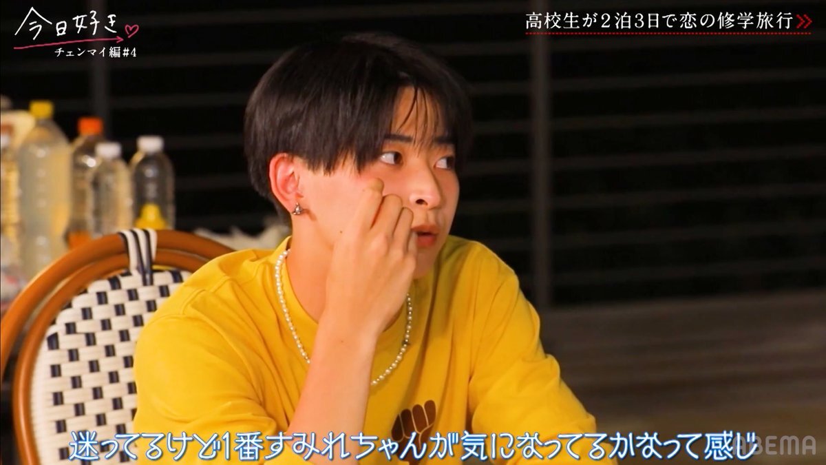 「今日好き」しゅんぺいの誠実なアピールに視聴者感動！すみれちゃんの選択に注目