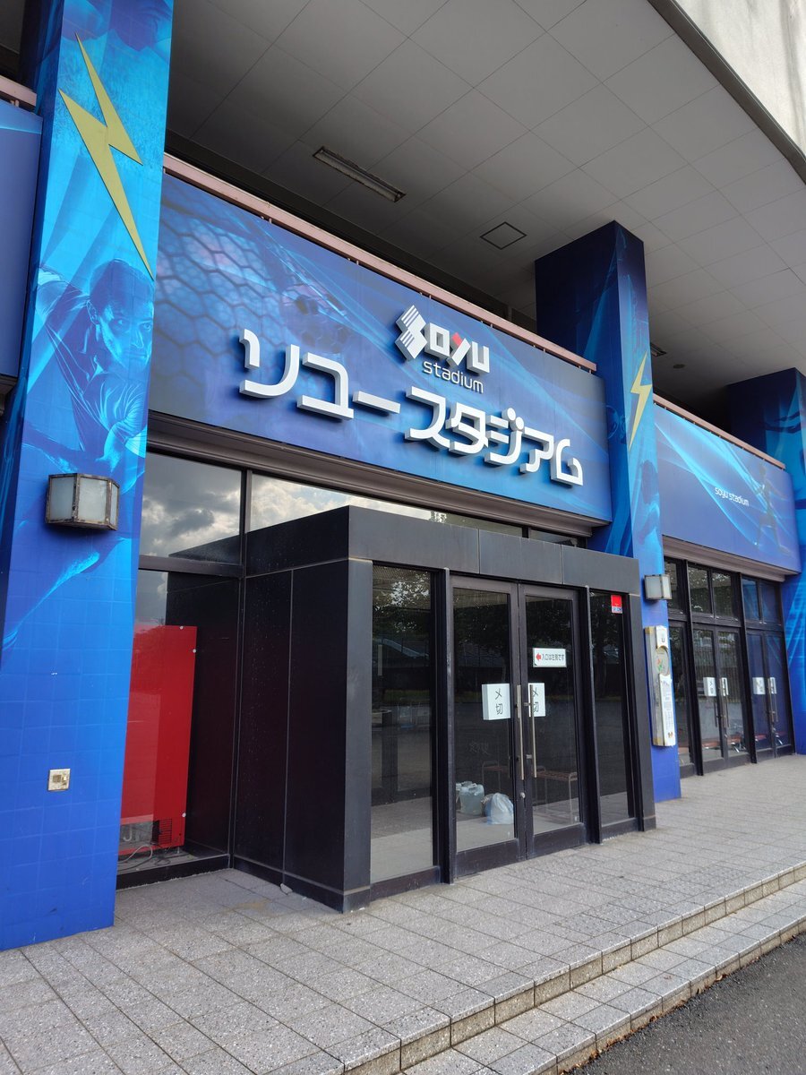 午前5時のSNS投稿まとめ：様々な想いが溢れる