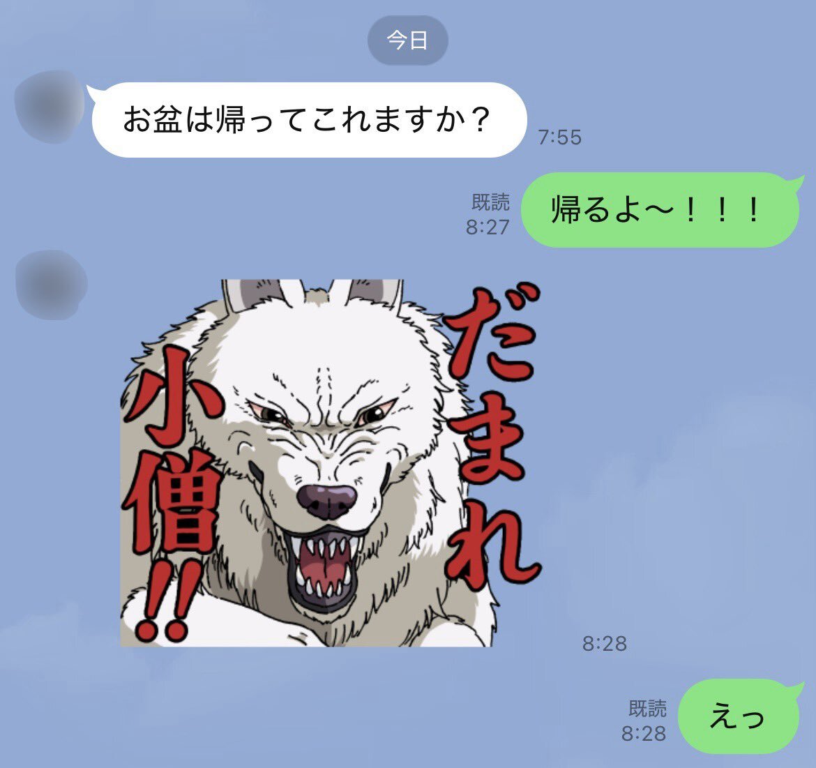 P*2様 竹内まりや　アクリル　ジオラマ　当選品 mariya takeuchi」のYahoo!リアルタイム検索 - X（旧Twitter）を