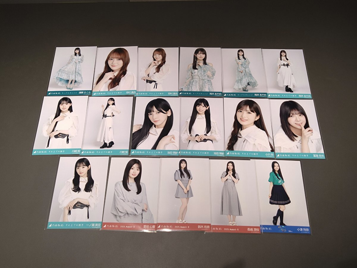 小津玲奈」のYahoo!リアルタイム検索 - X（旧Twitter）を