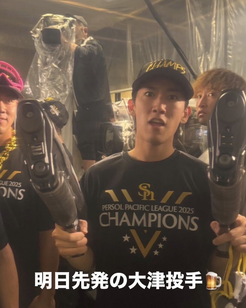 ソフトバンク、大津亮介が先発！ファンは期待と不安を表明