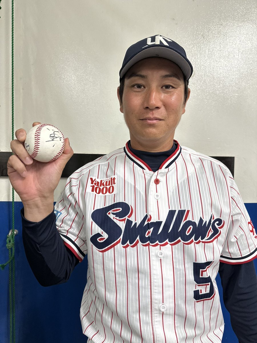ヤクルトスワローズ 西浦直亨　実使用　上下 今年からコーチ就任 ヤクルト】新コーチ就任発表 今季まで現役の山崎晃大朗・西浦直