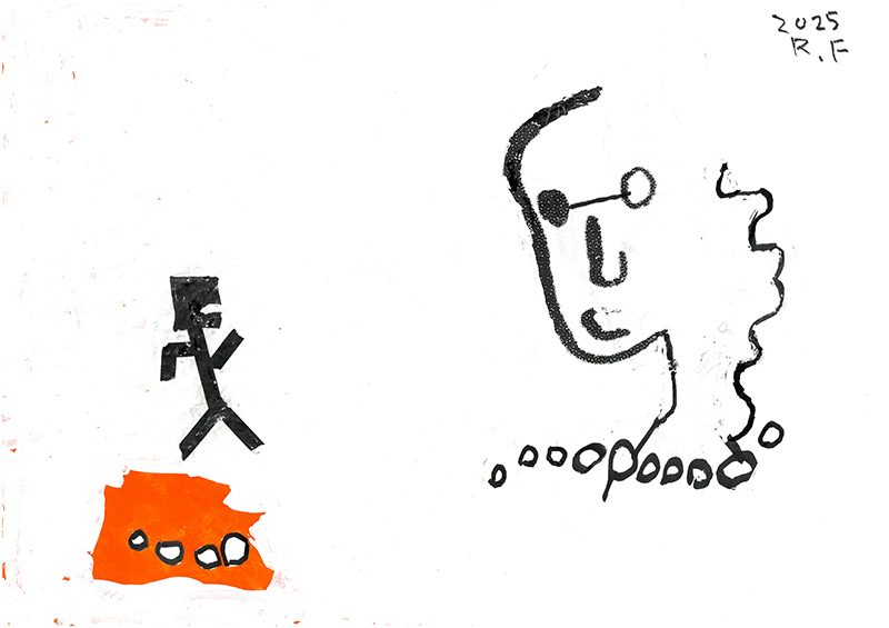 藤枝リュウジ」のYahoo!リアルタイム検索 - X（旧Twitter）を