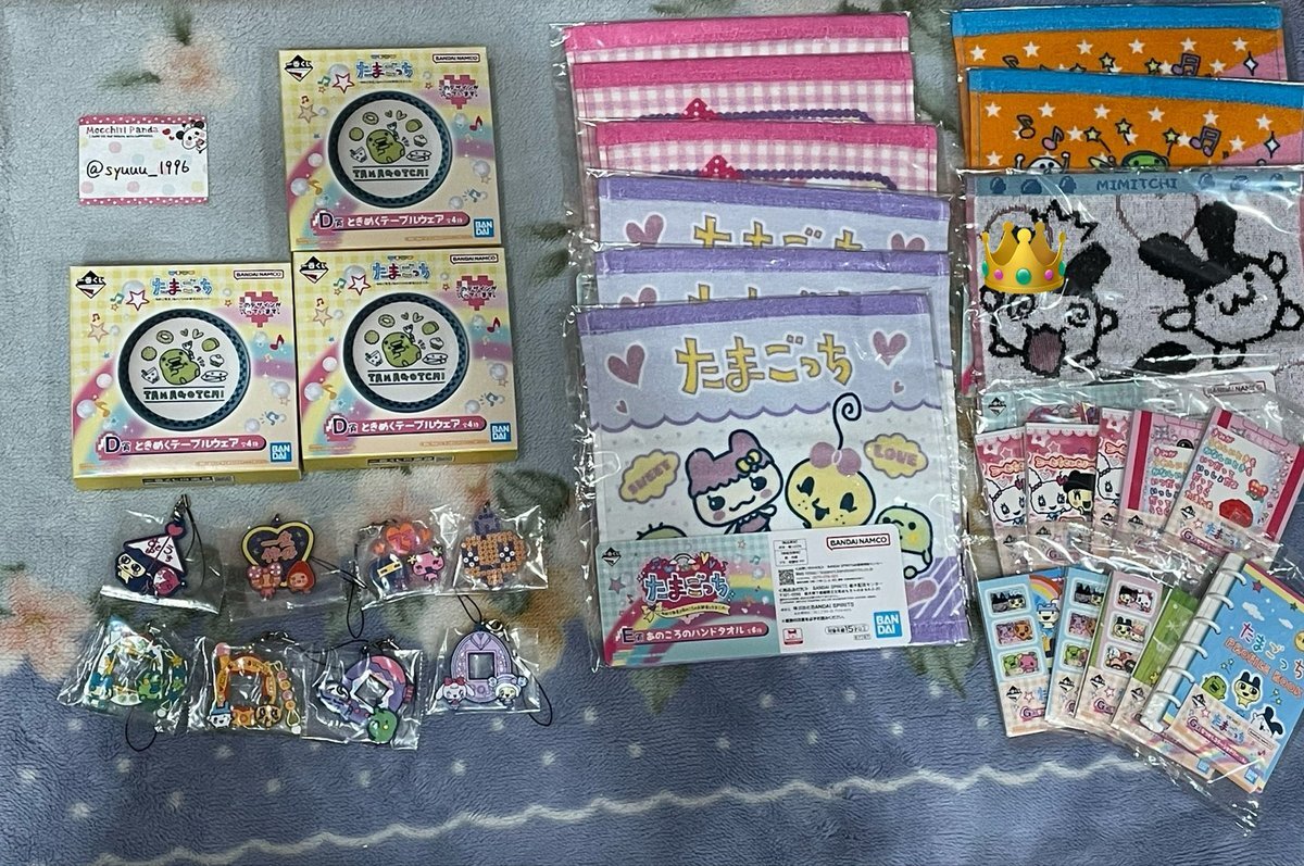 たまごっちくじ、話題の理由は？