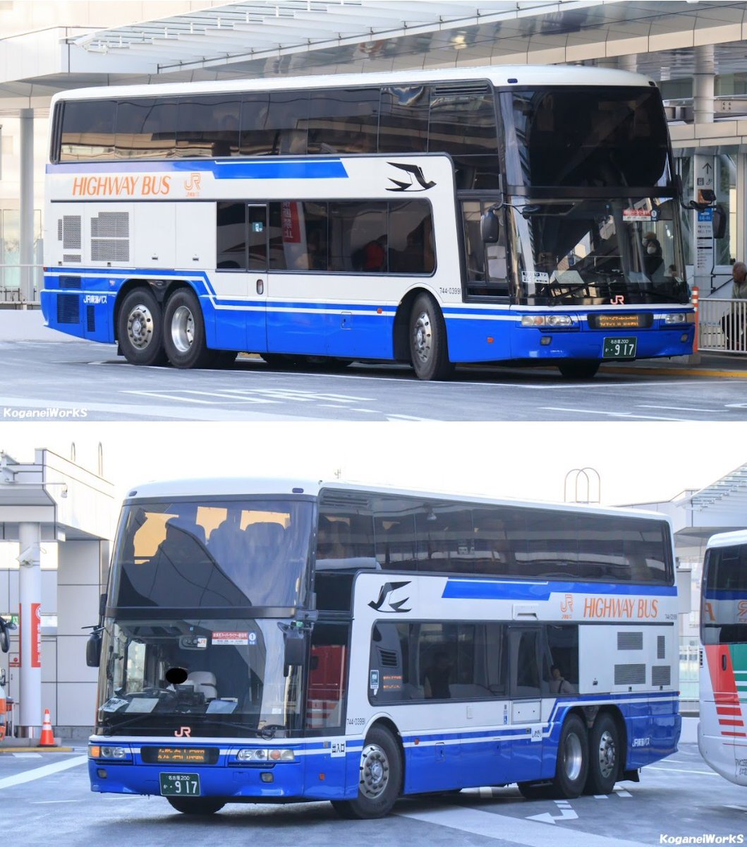新東名 jr東海バス」のYahoo!リアルタイム検索 - X（旧Twitter