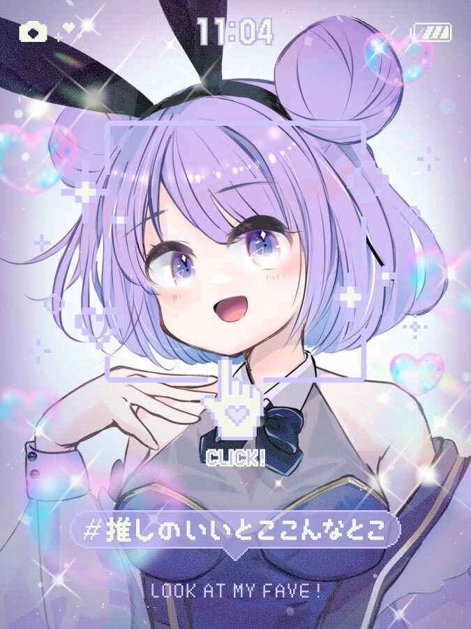 「少数精鋭」がTwitterでトレンド入り！企業や個人の活動で注目を集める