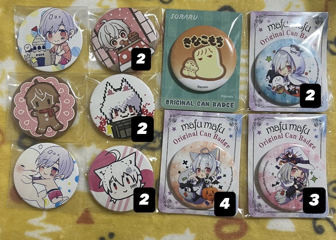 まふまふ缶バッジ」のYahoo!リアルタイム検索 - X（旧Twitter