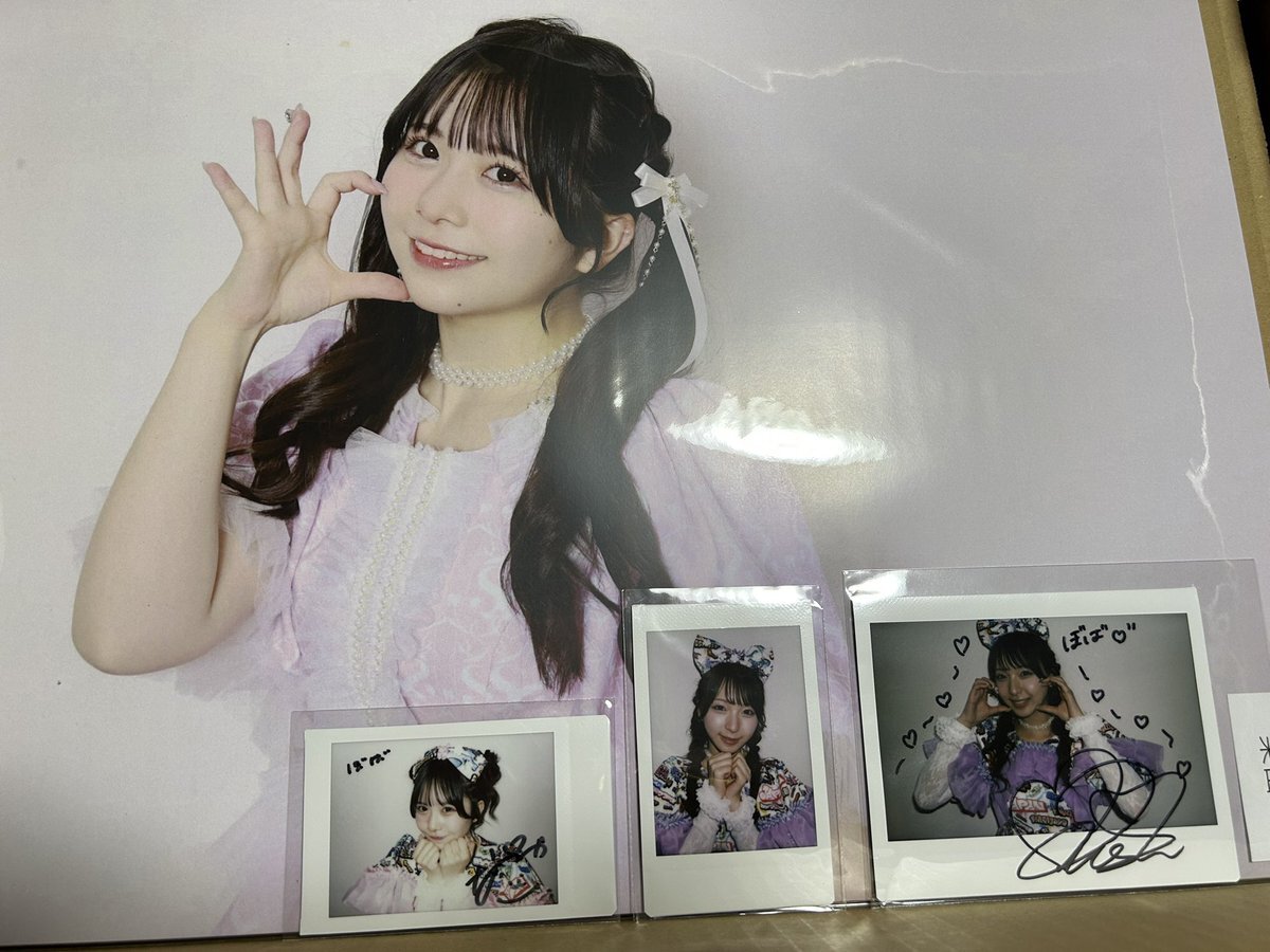 ちゃんゆー X（旧Twitter）で話題のおもしろ画像や動画 - Yahoo