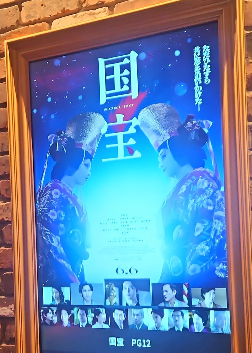 話題のトピックに関するX（旧Twitter）検索結果 - Yahoo