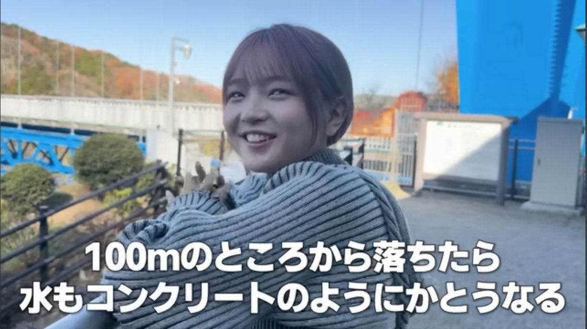 福留光帆」のYahoo!リアルタイム検索 - X（旧Twitter）をリアルタイム検索