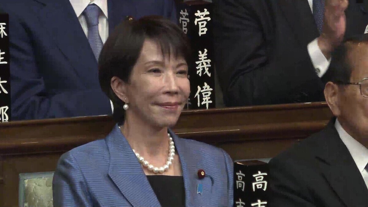 高市内閣 閣僚人事が発表 
